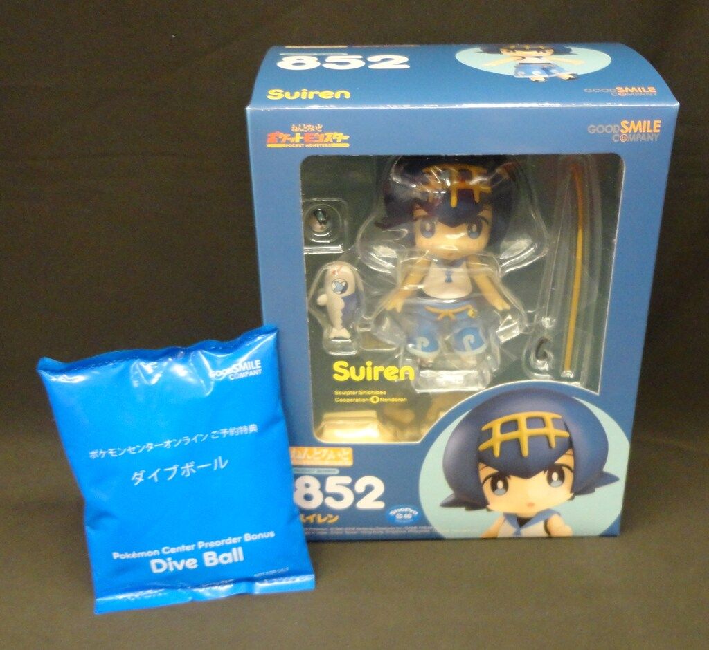 グッドスマイルカンパニー ねんどろいど スイレン ポケモンセンター