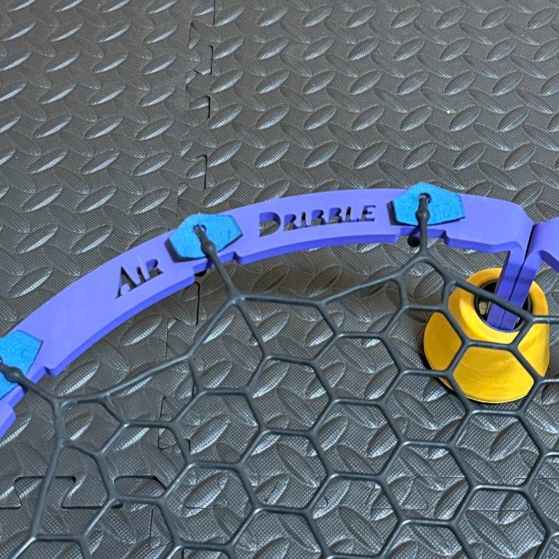 AIR DRIBBLE エアドリブル バスケットボール ドリブル 室内 屋内 練習