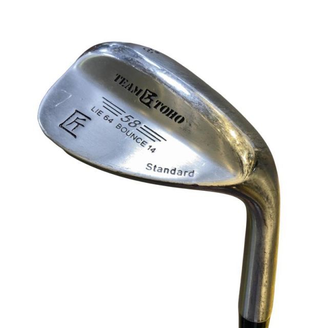 ★中古★匠 TEAM TOHO ウェッジ 48 54 58 楽天市場】匠スタンダード ゴルフクラブ ウェッジ 3本 セット 市川町の