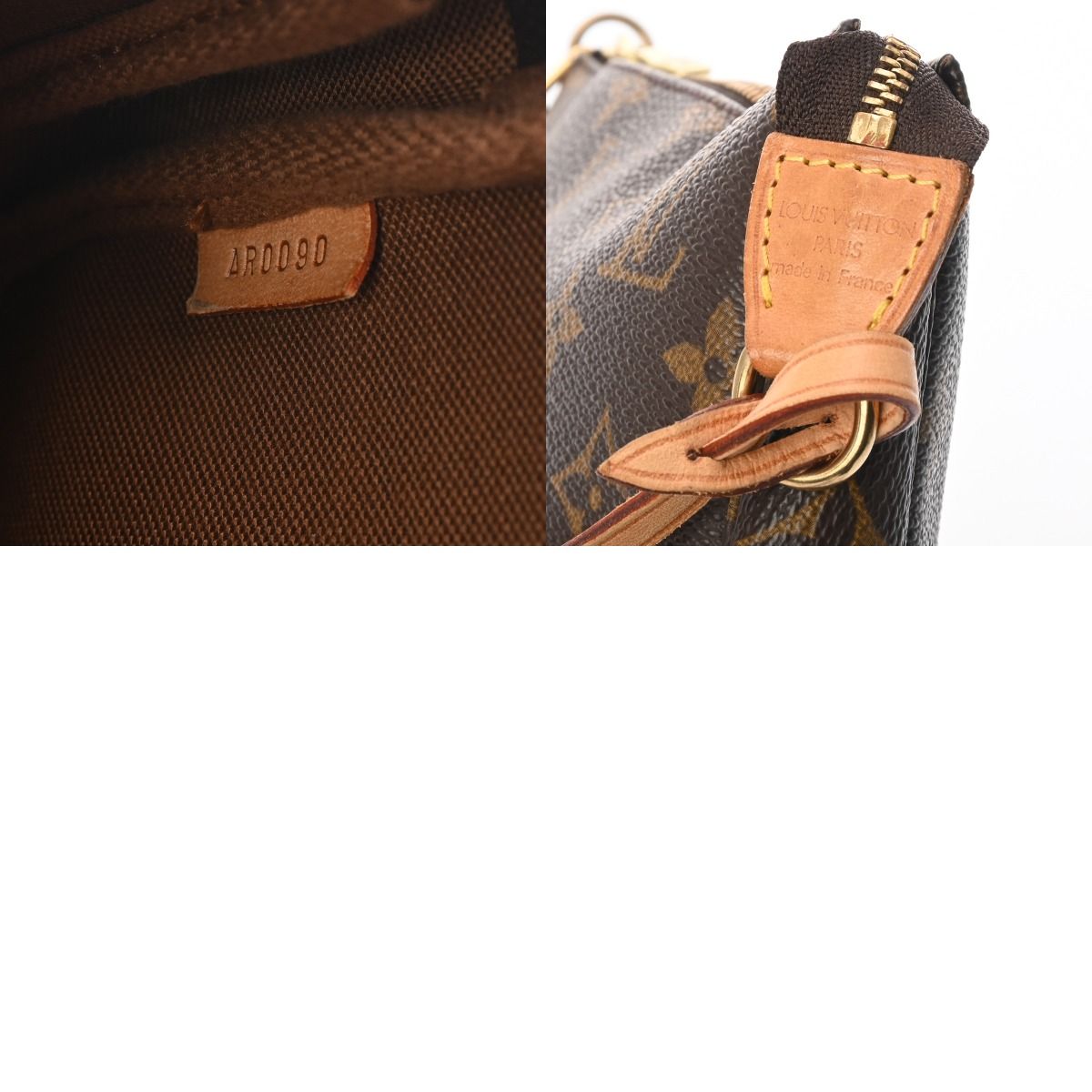 ルイヴィトン モノグラム ポシェット アクセソワール ブラウン M51980