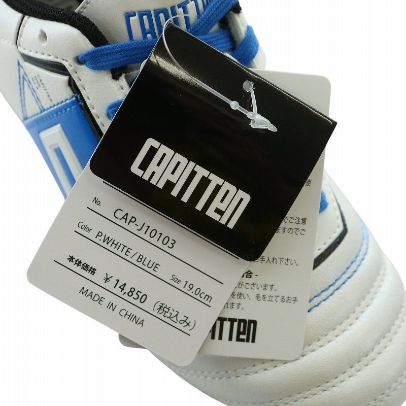 CAPITTEN ONE No.8 サッカーシューズ 27.5cmカンガルー表皮 サッカー・フットサル CAPITTEN ONE No.8 サッカーシューズ 27.5cm