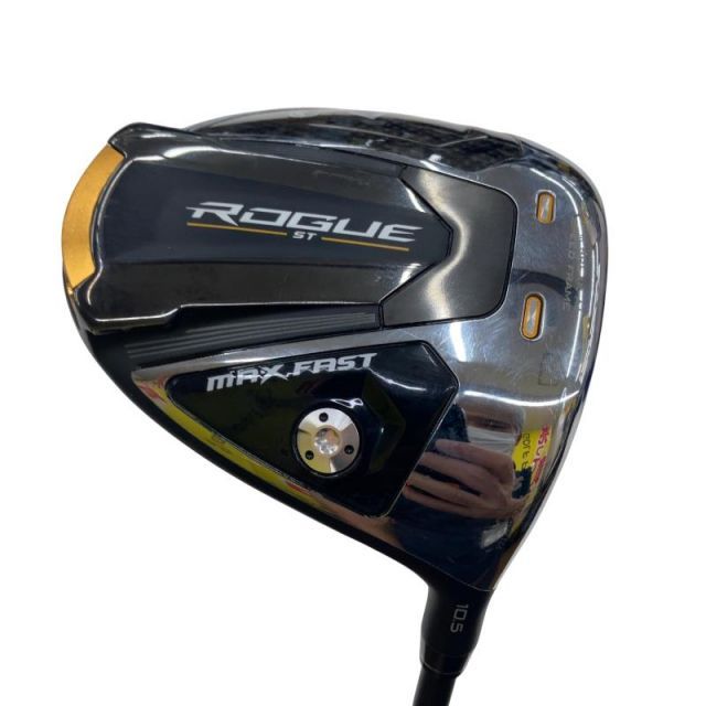 中古】 キャロウェイ ROGUE ST MAX FAST 10.5° ドライバー DR SPEEDER