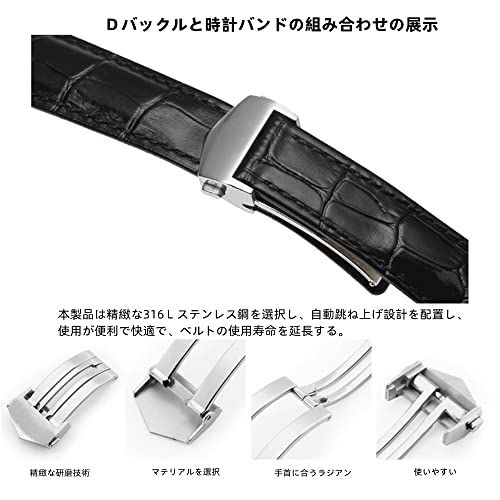 Nywing] 18mm 20mm TAG HEUER尾錠 （タグホイヤー ステンレス鋼 腕時計