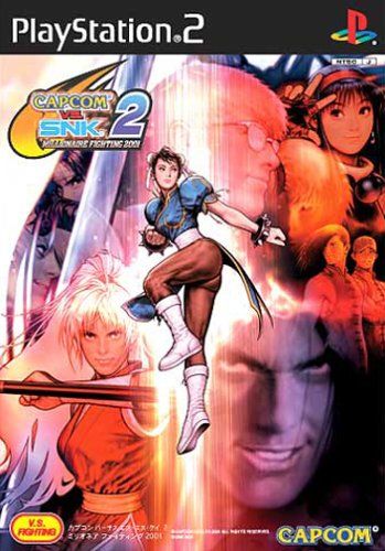 CAPCOM VS. SNK 2 MILLIONAIRE FIGHTING 2001 - メルカリ