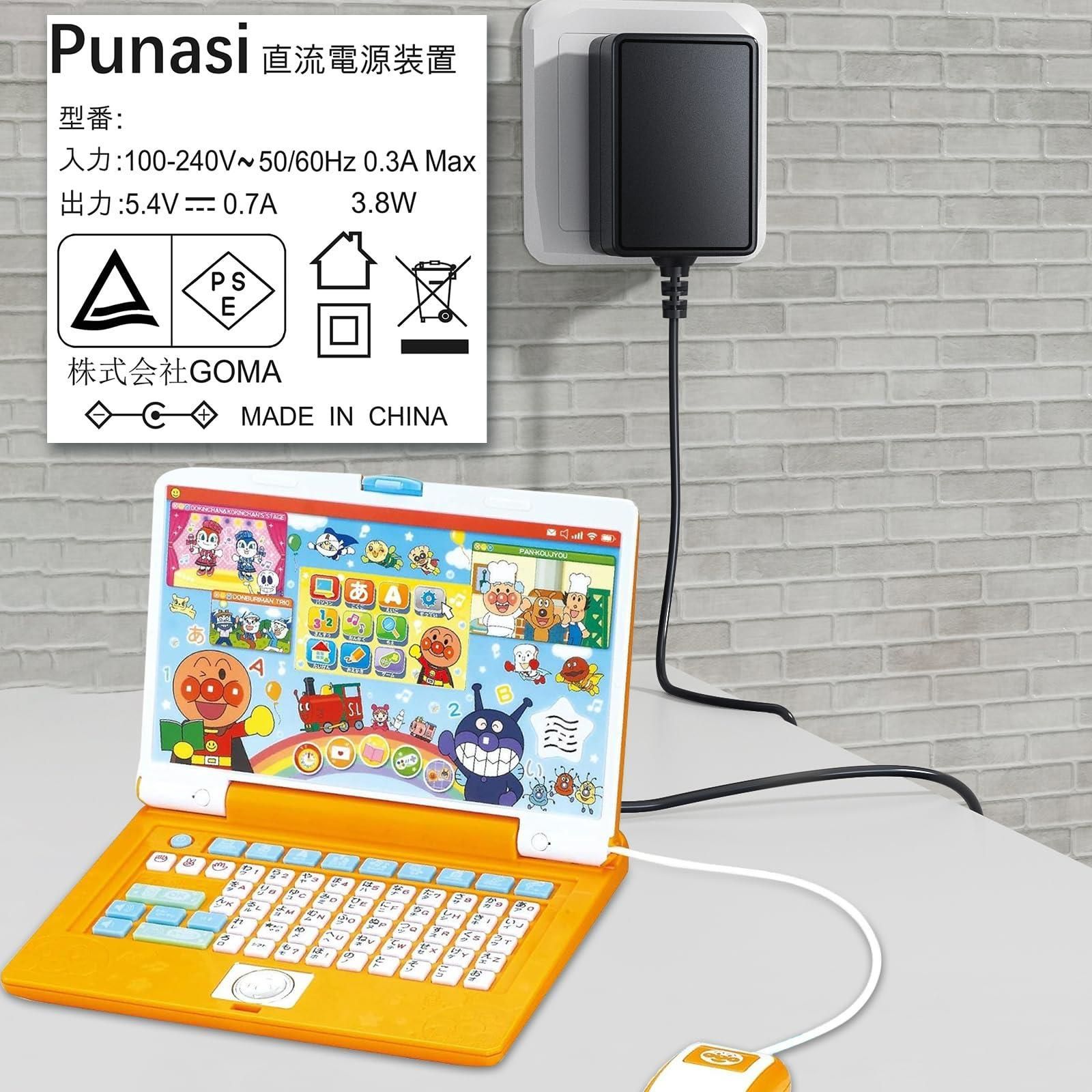 Punasi バンダイ用のACアダプター 認証 Bタイプ ドラえもん用のAC