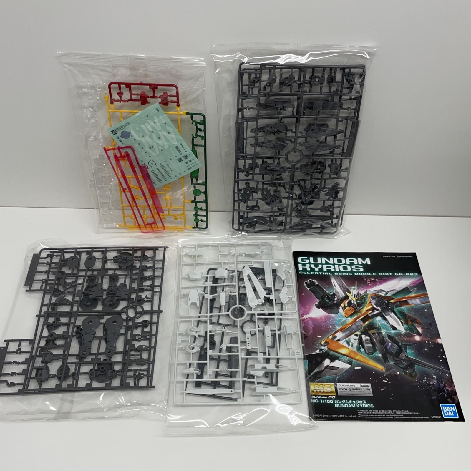 【中古】1/100 ガンダムキュリオス ~ガンダム00(ダブルオー)シリーズ~ (機動戦士ガンダム00) 中古 1/100MGGN-003ガンダムキュリオス「機動戦士ガンダム00