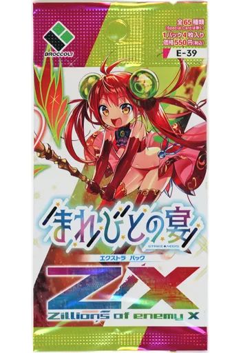 中古】トレカ 【パック】Z/X -Zillions of enemy X- EXパック まれ