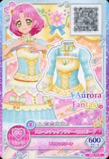 中古】アイカツDCD OPZ-17[P]：メルヘンチックフラワーベルスリーブ