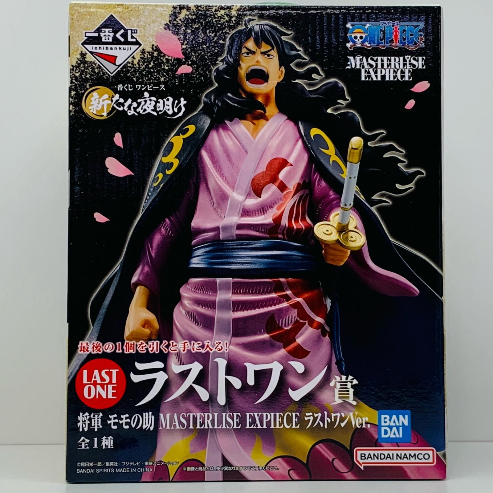 飾磨店】 中古 フィギュア ワンピース 将軍 モモの助 一番くじ 