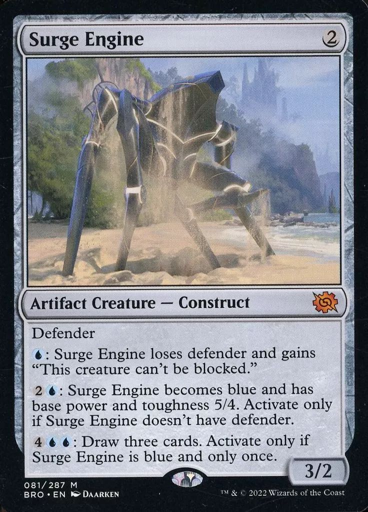 中古】マジックザギャザリング 081/287[神話R]：【BRO】Surge Engine