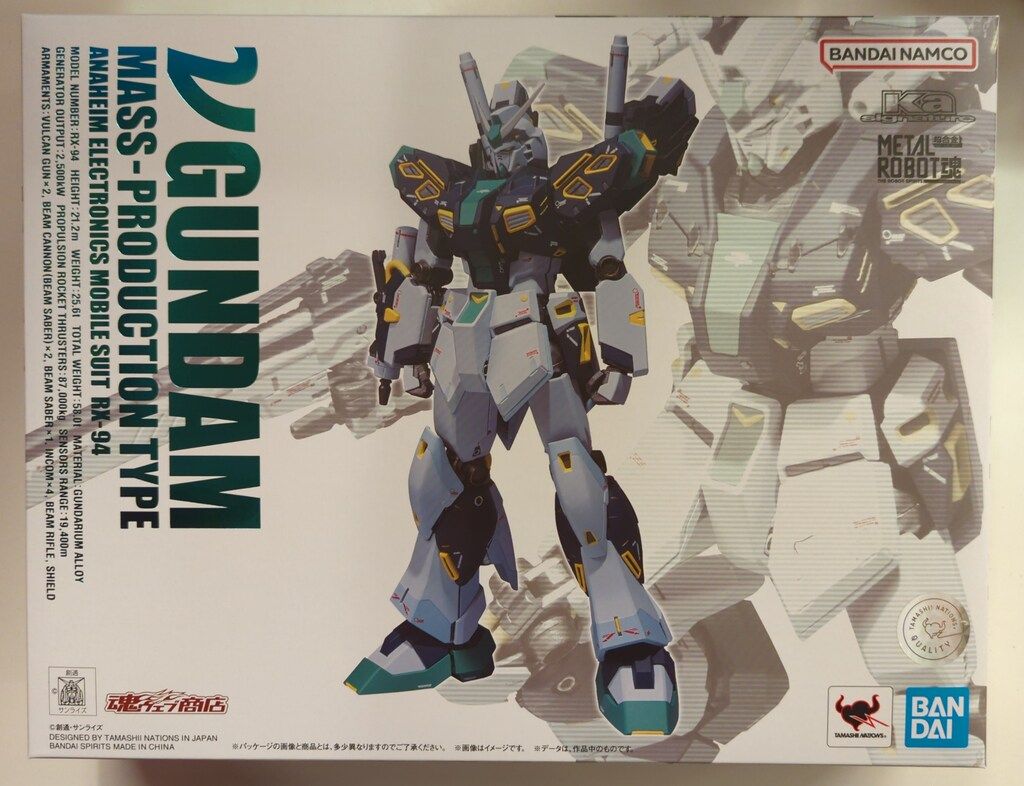 L ROBOT魂(Ka signature)(SIDE お買い得品 MS) 量産型νガンダム 機動