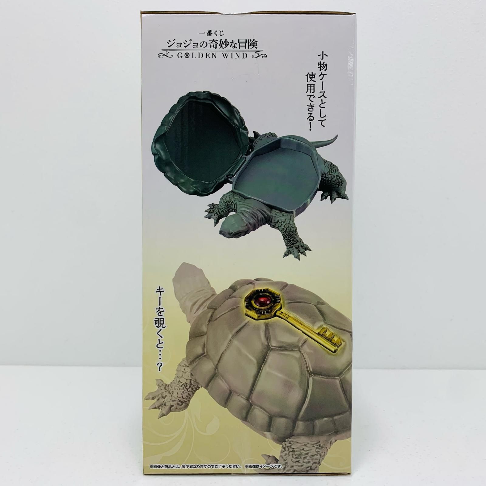 中古 ラストワン賞ココ・ジャンボ-フィギュア型ボックス「GOLDENWIND 