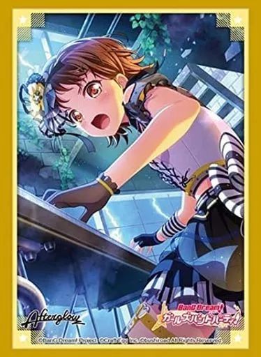 中古】サプライ ブシロードスリーブコレクション ハイグレード Vol