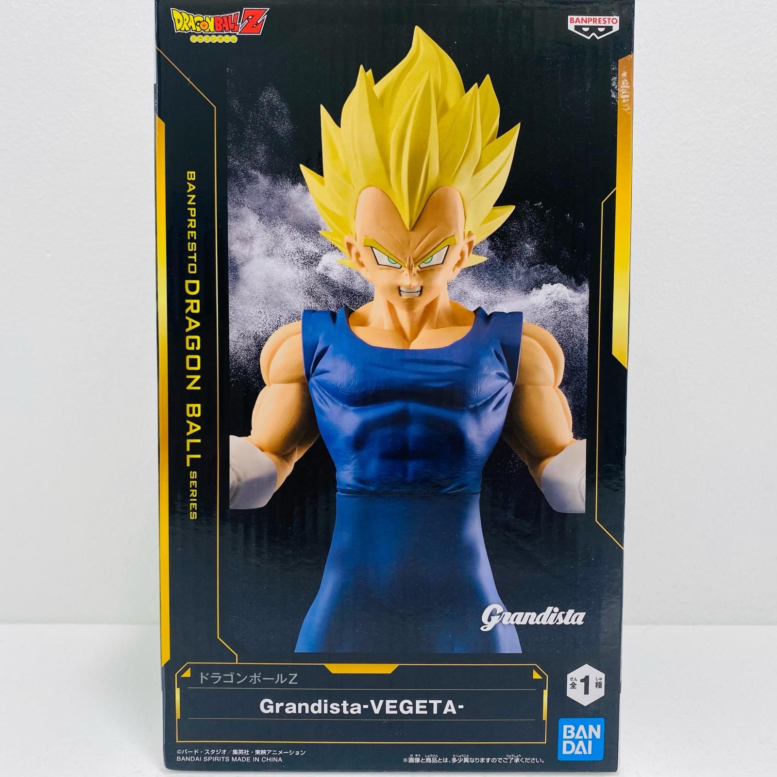 中古 超サイヤ人ベジータ-Grandista-VEGETA-「ドラゴンボールZ 