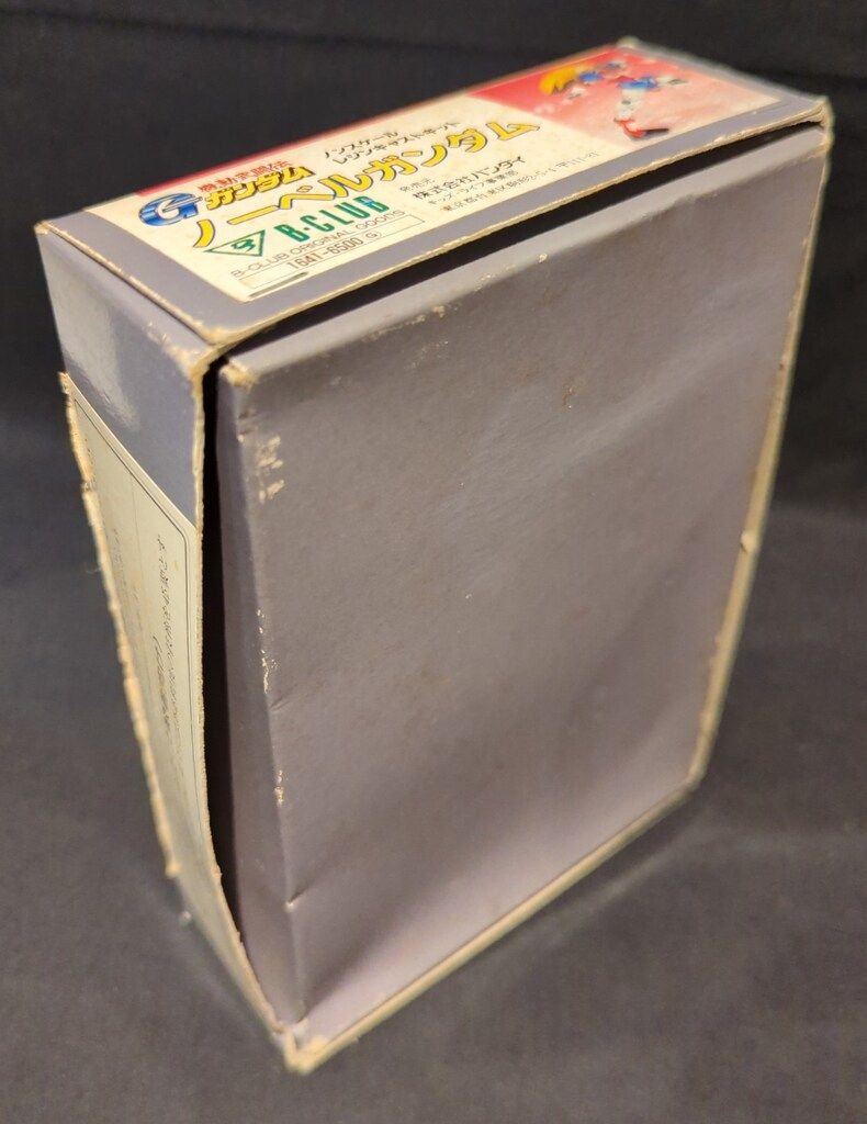 B CLUB レジンキャストキット 原型 佐藤拓 ノーベルガンダム - メルカリ