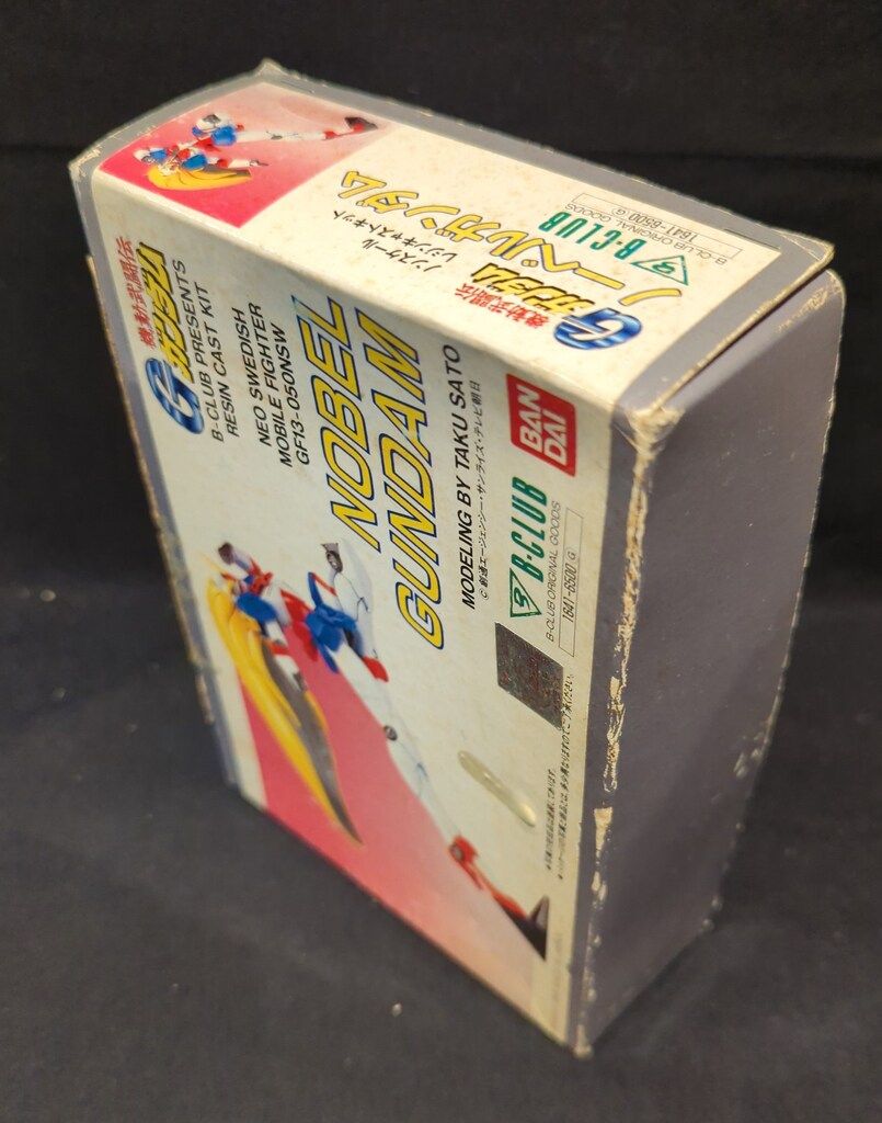 B CLUB レジンキャストキット 原型 佐藤拓 ノーベルガンダム - メルカリ