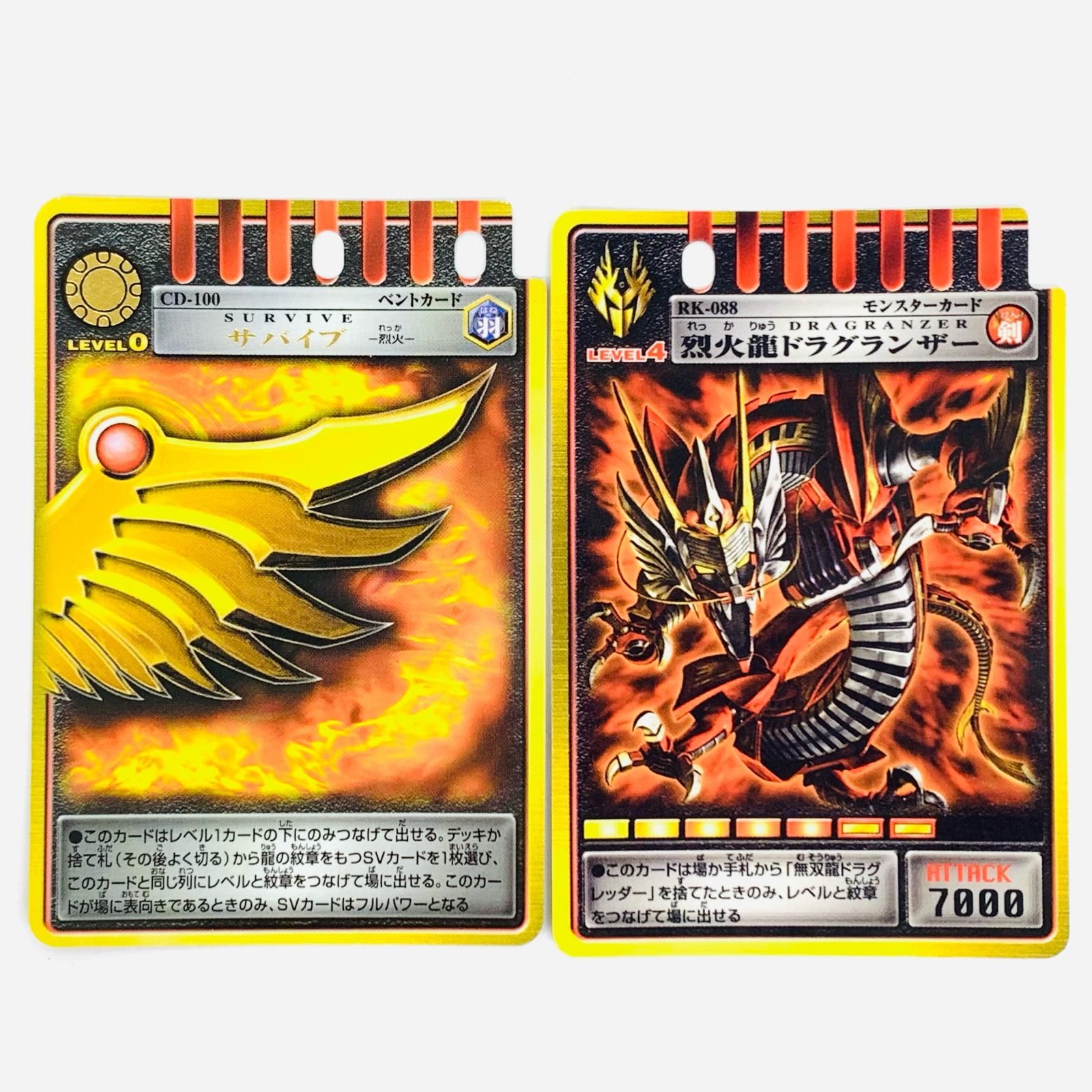 中古 DX龍召機甲ドラグバイザーツバイ「仮面ライダー龍騎」 - メルカリ