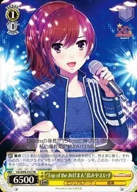 2026年最新】ビジュアルアーツ大感謝祭の人気アイテム - メルカリ