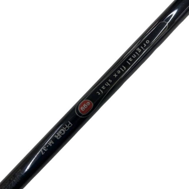 ☆egg bird エッグバード 10度 M-37（R）46.5インチ シニア必見！ egg bird
