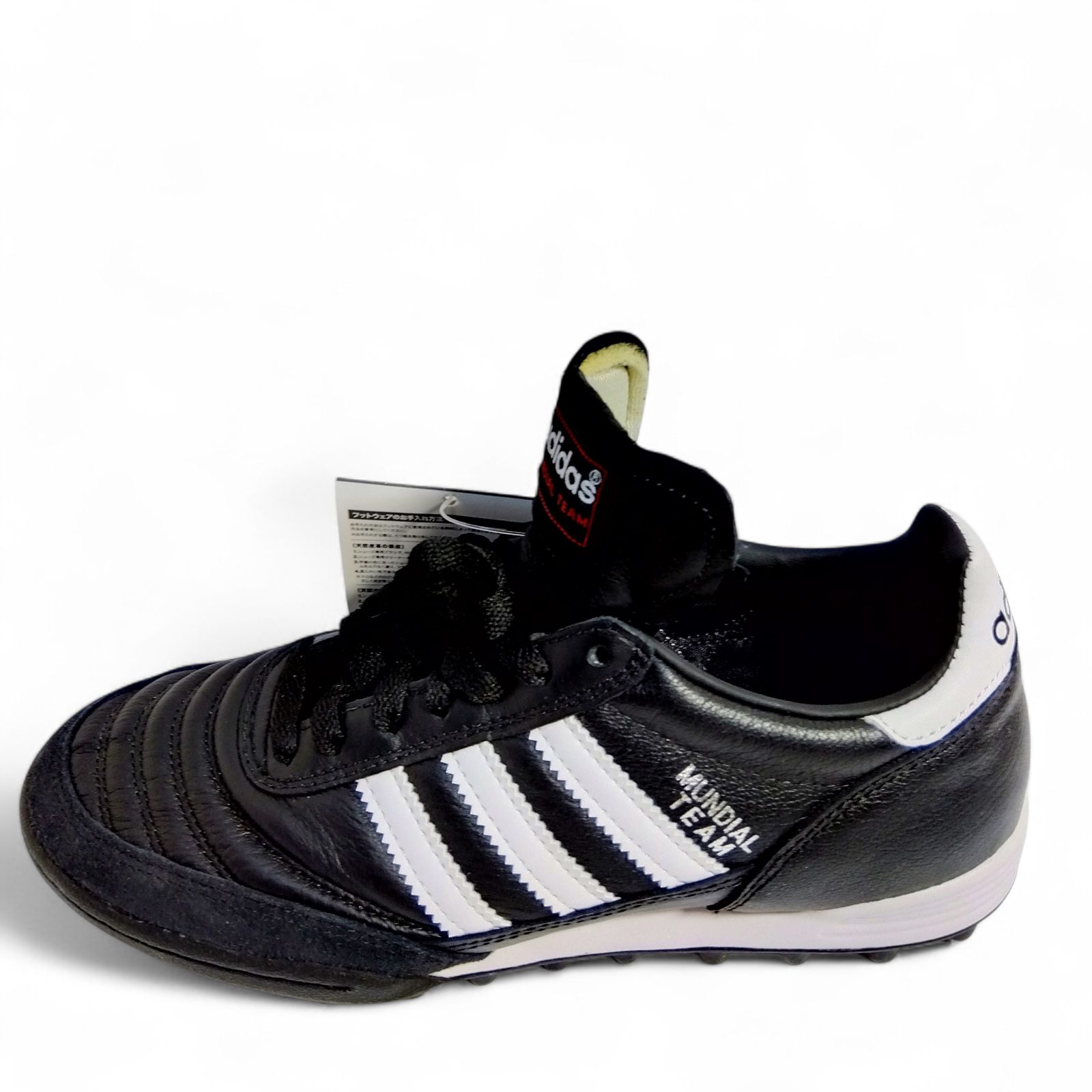 新品未使用】 adidas Mundial Team アディダス ムンディアル チーム