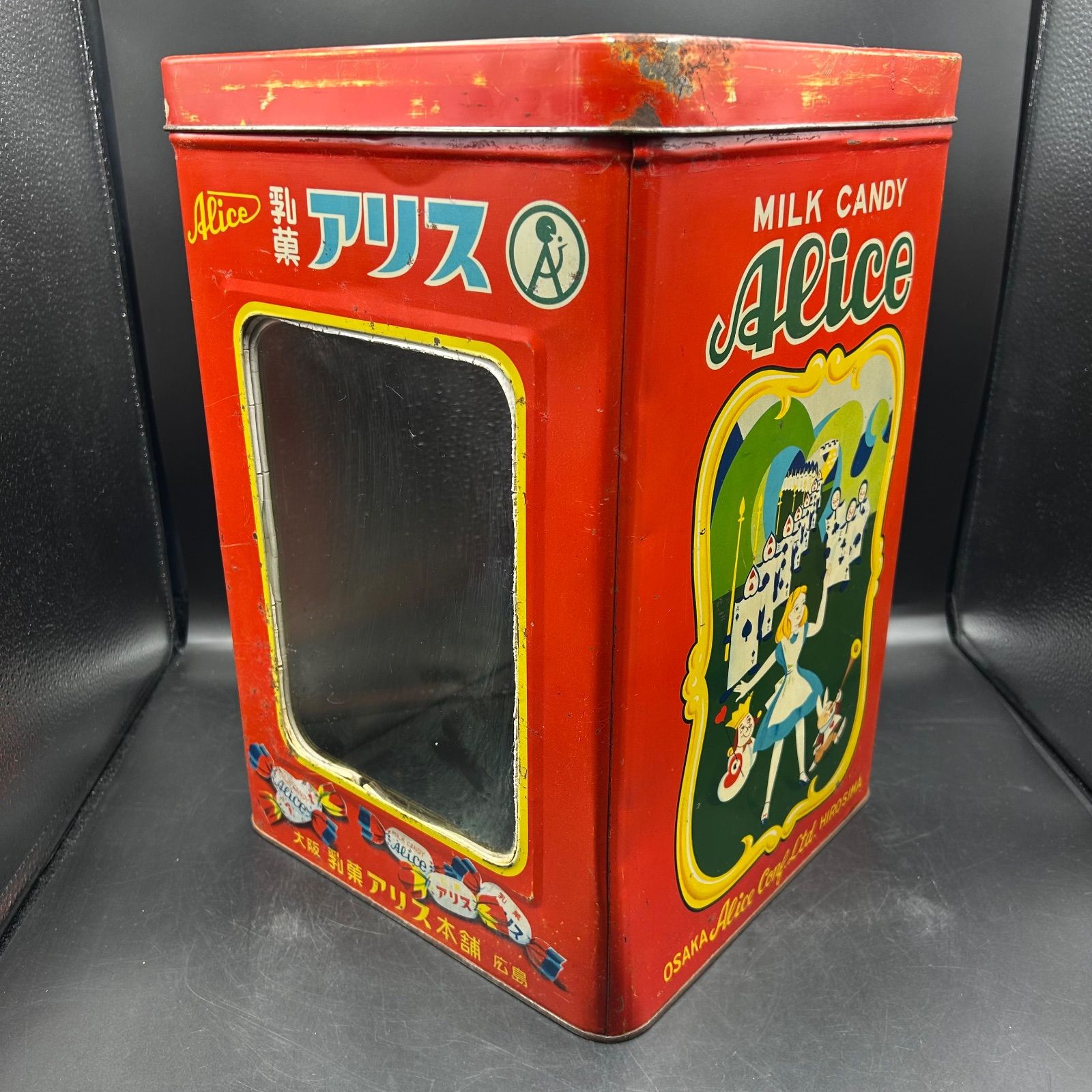 昭和レトロ お菓子 ブリキ缶 一斗缶 窓つき 空き缶 駄菓子 - メルカリ