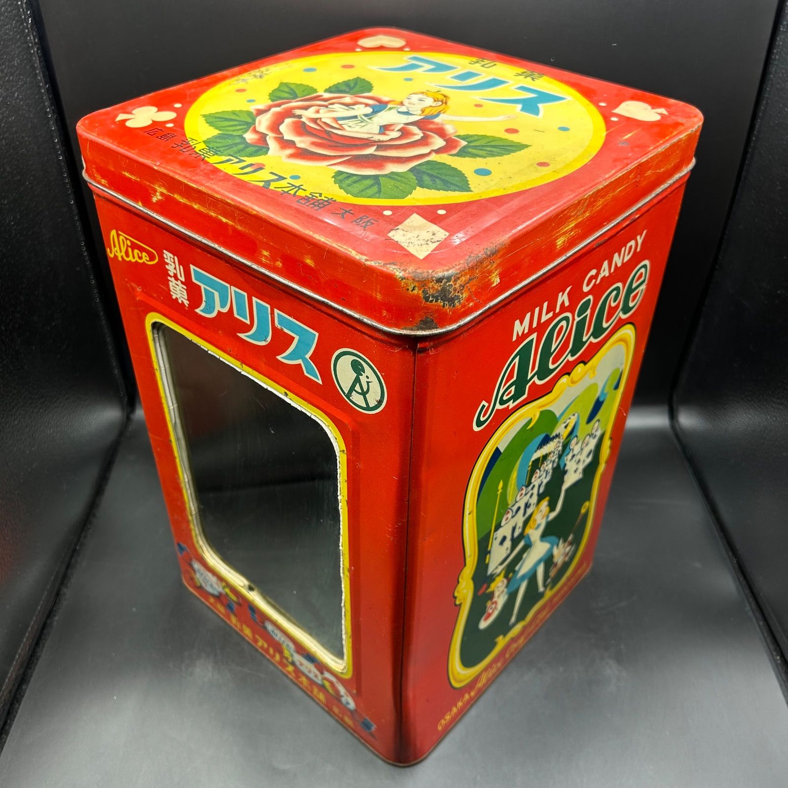 【アンティーク雑貨】昭和初期のたばこブリキ空き缶6個 アンティーク雑貨】昭和初期のたばこブリキ空き缶6個 アンティーク雑貨