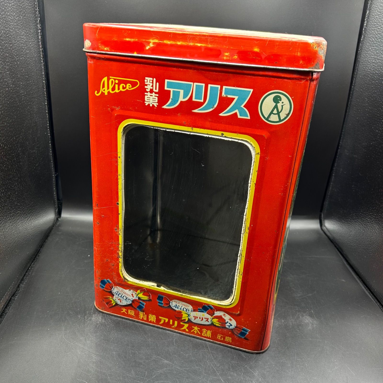 昭和レトロ お菓子 ブリキ缶 一斗缶 窓つき 空き缶 駄菓子 - メルカリ