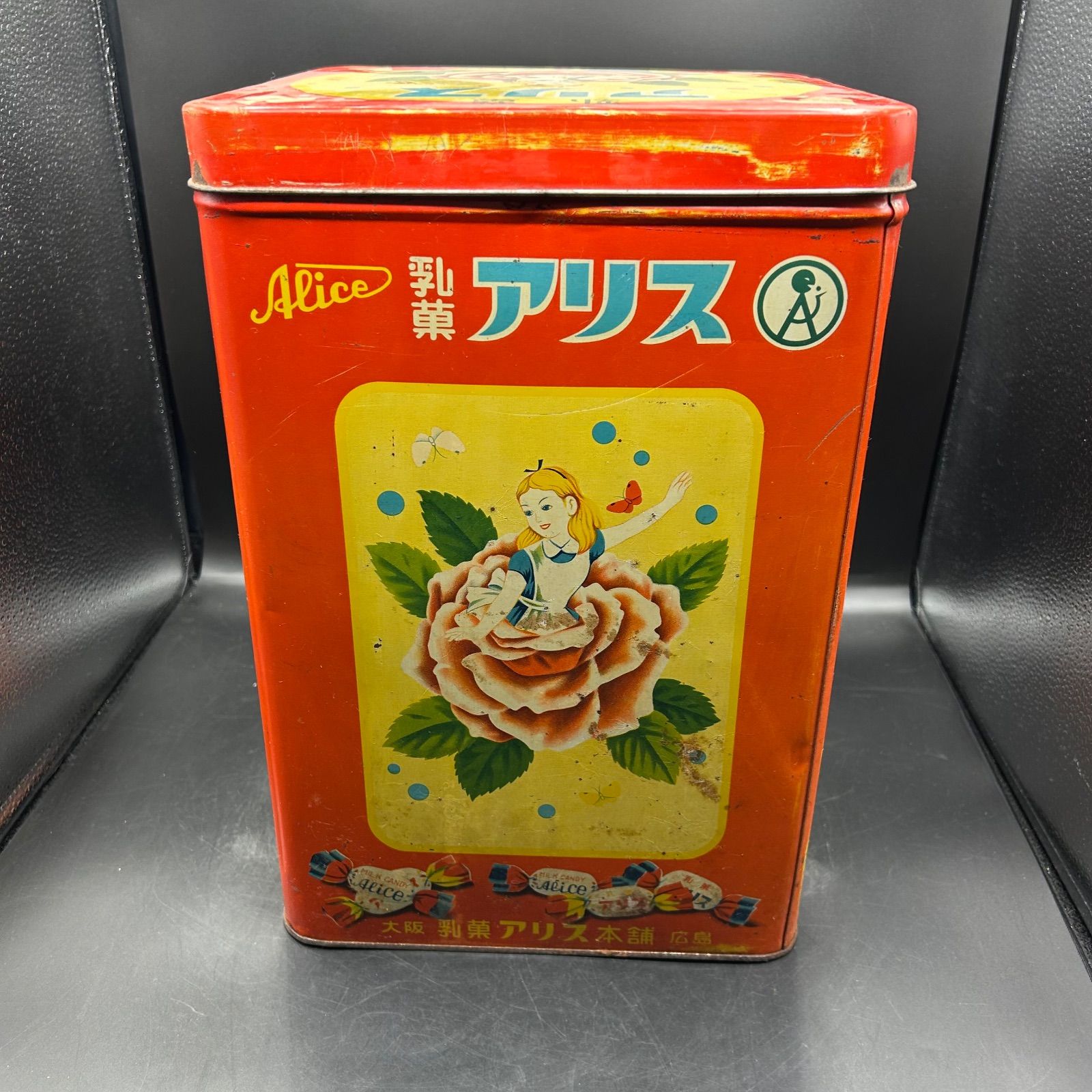 昭和レトロ お菓子 ブリキ缶 一斗缶 窓つき 空き缶 駄菓子 - メルカリ