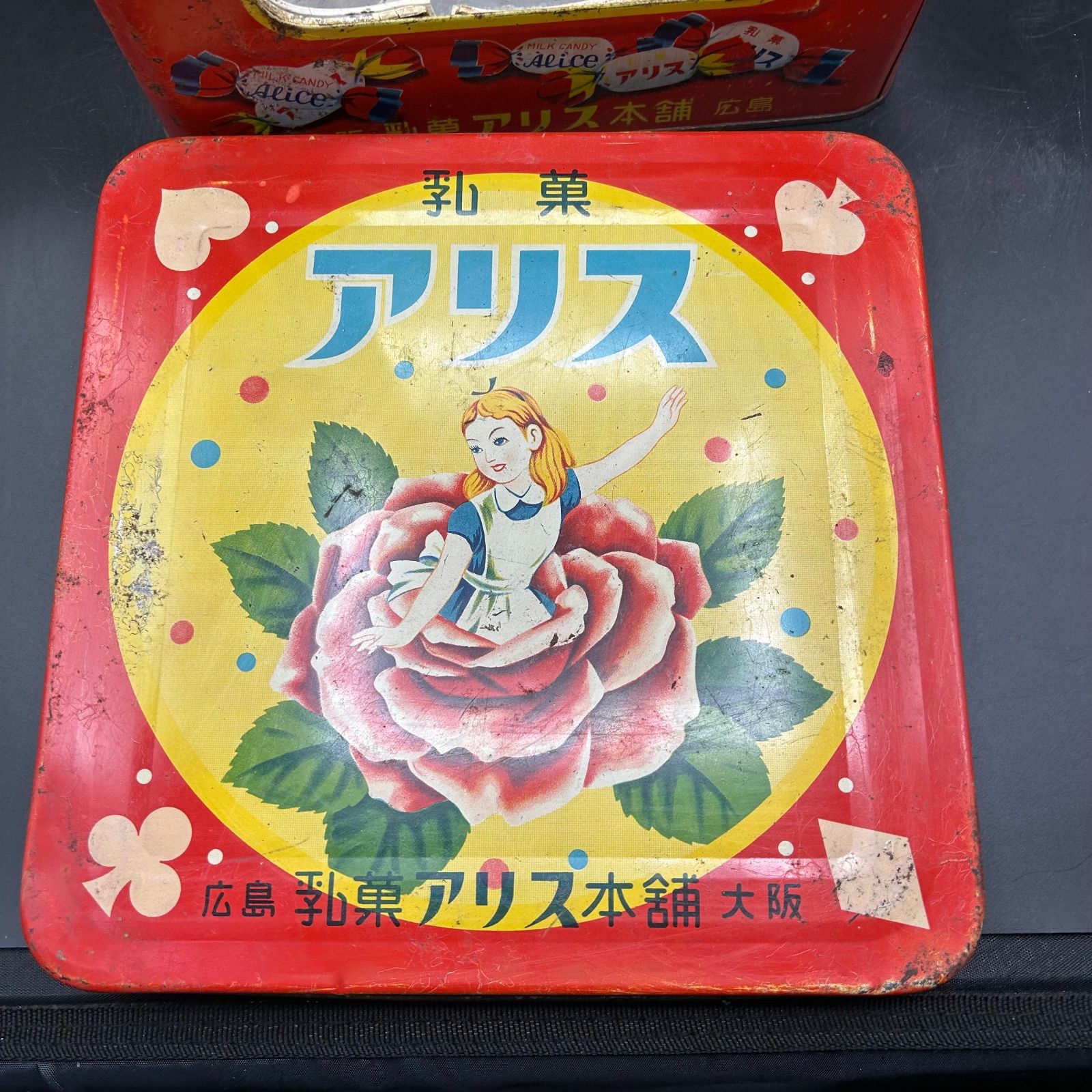 昭和レトロ お菓子 ブリキ缶 一斗缶 窓つき 空き缶 駄菓子 - メルカリ
