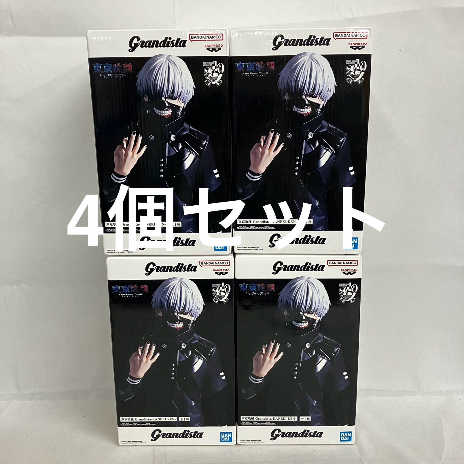 【人気】【東京喰種】【金木研】Grandista フィギュア 8体セット 未開封 東京喰種 Grandista 金木研 フィギュア 4個セット SFQ688 c101