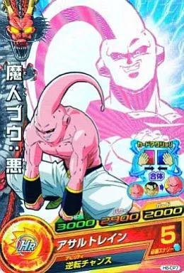 中古】ドラゴンボールヒーローズ H6-CP7[CP]：魔人ブウ：悪 - メルカリ