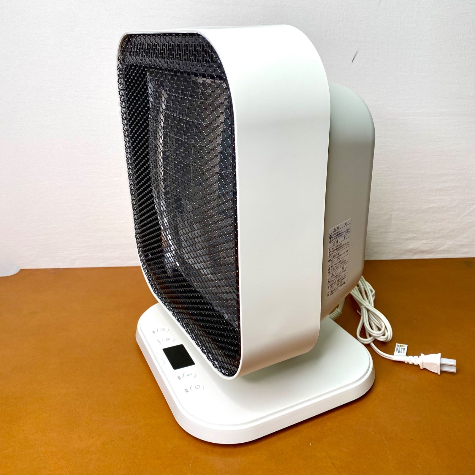 ユアサ リフレクトヒーター YMJ-R63E 2023年製 ホワイト 電気ヒーター