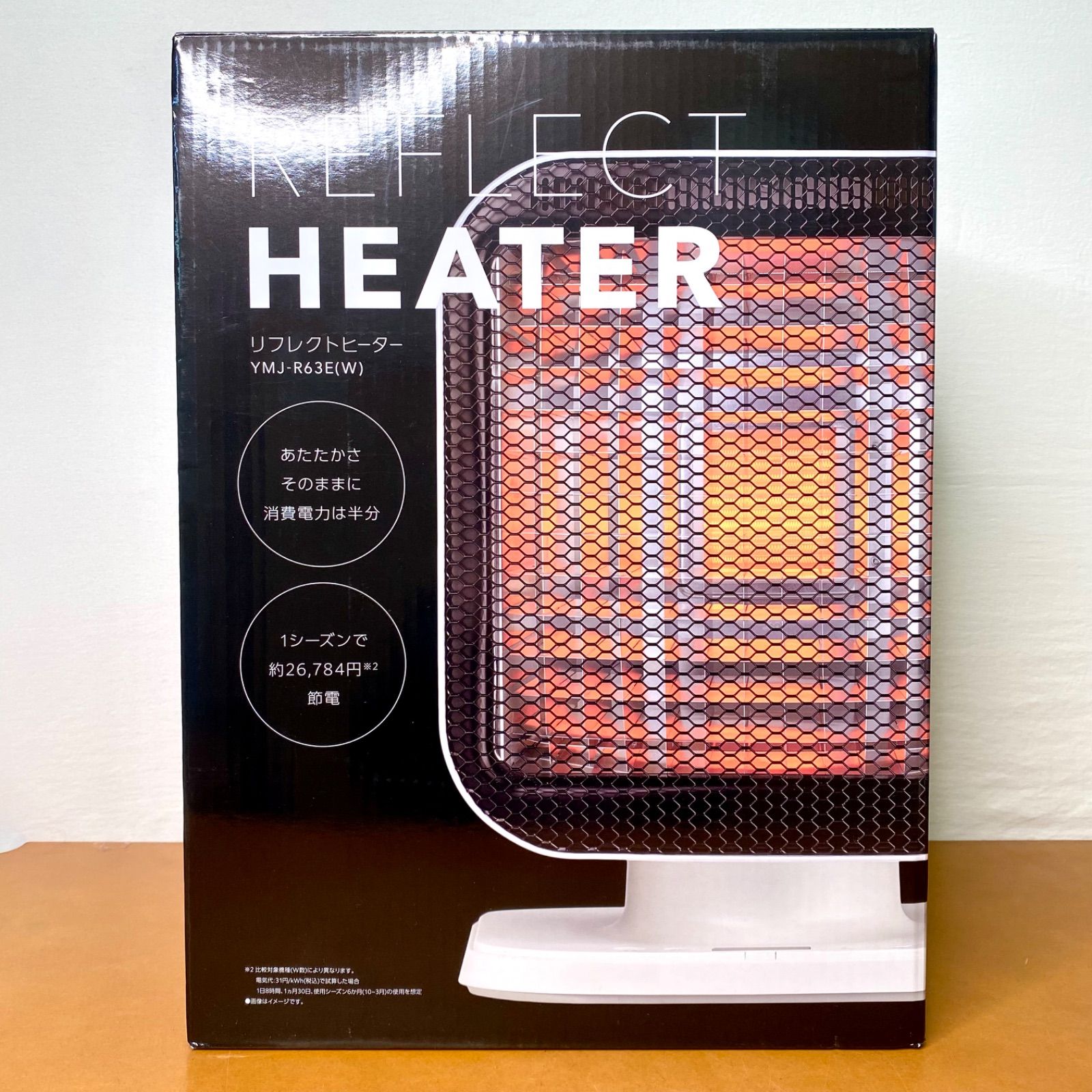 ユアサ リフレクトヒーター YMJ-R63E ユアサ リフレクトヒーター YMJ-R63E 楽天市場】【送料無料】ユアサ