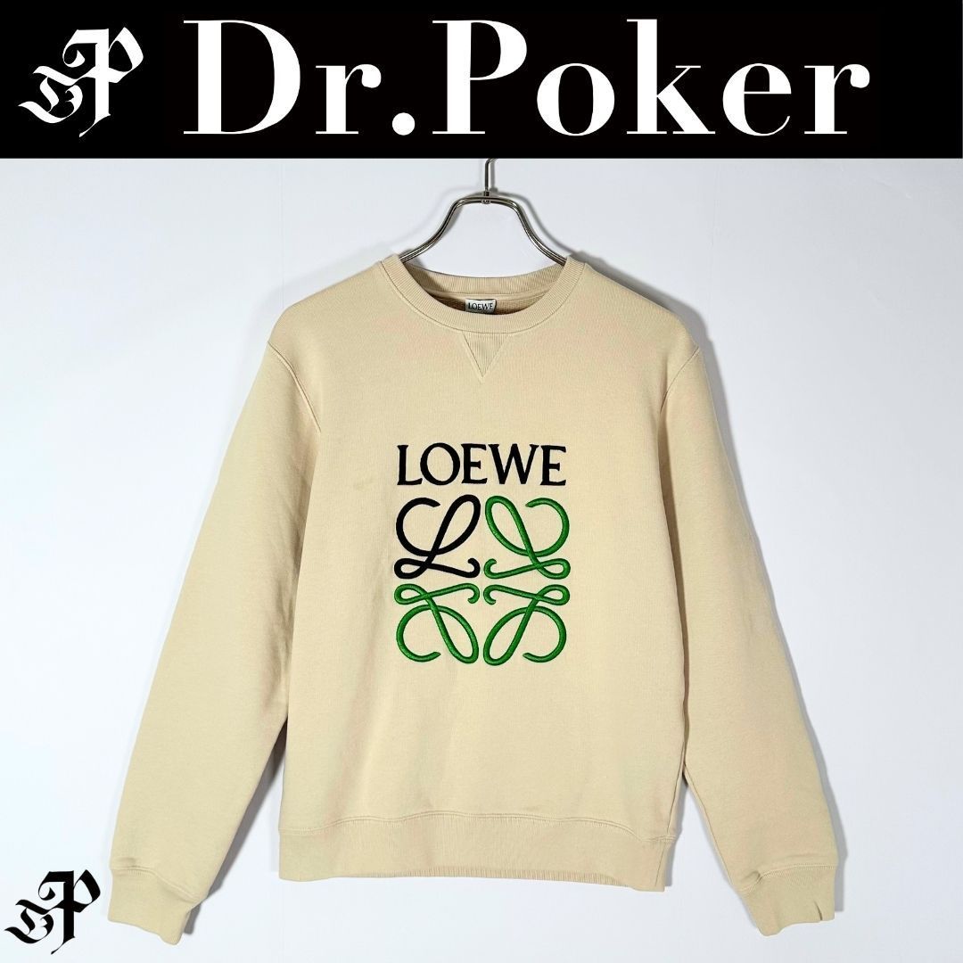 極美品】Loewe アナグラム エンブロイダリースウェットトレーナー