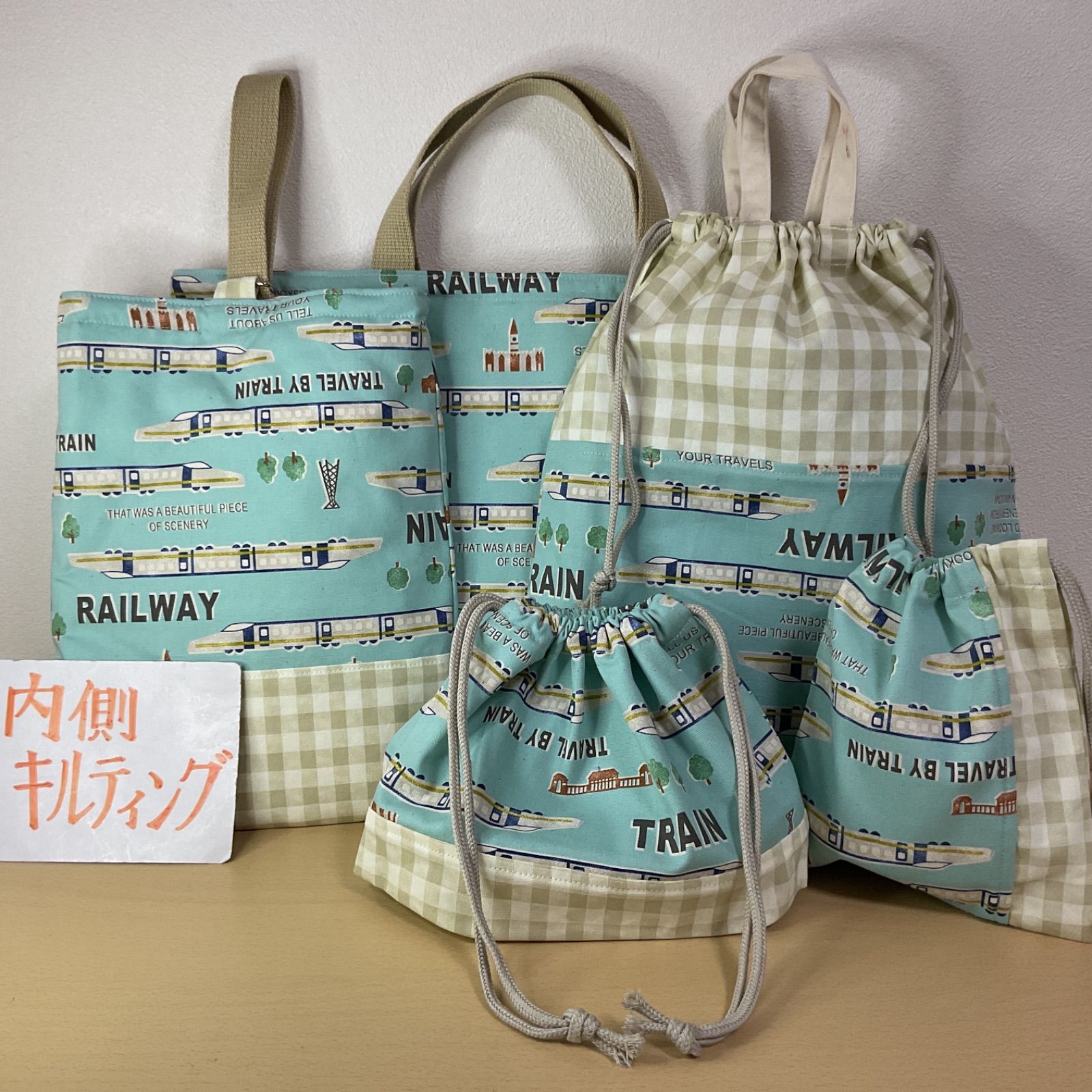 入園入学準備5点セット りんりんのハンドメイド レッスンバッグ 上履き