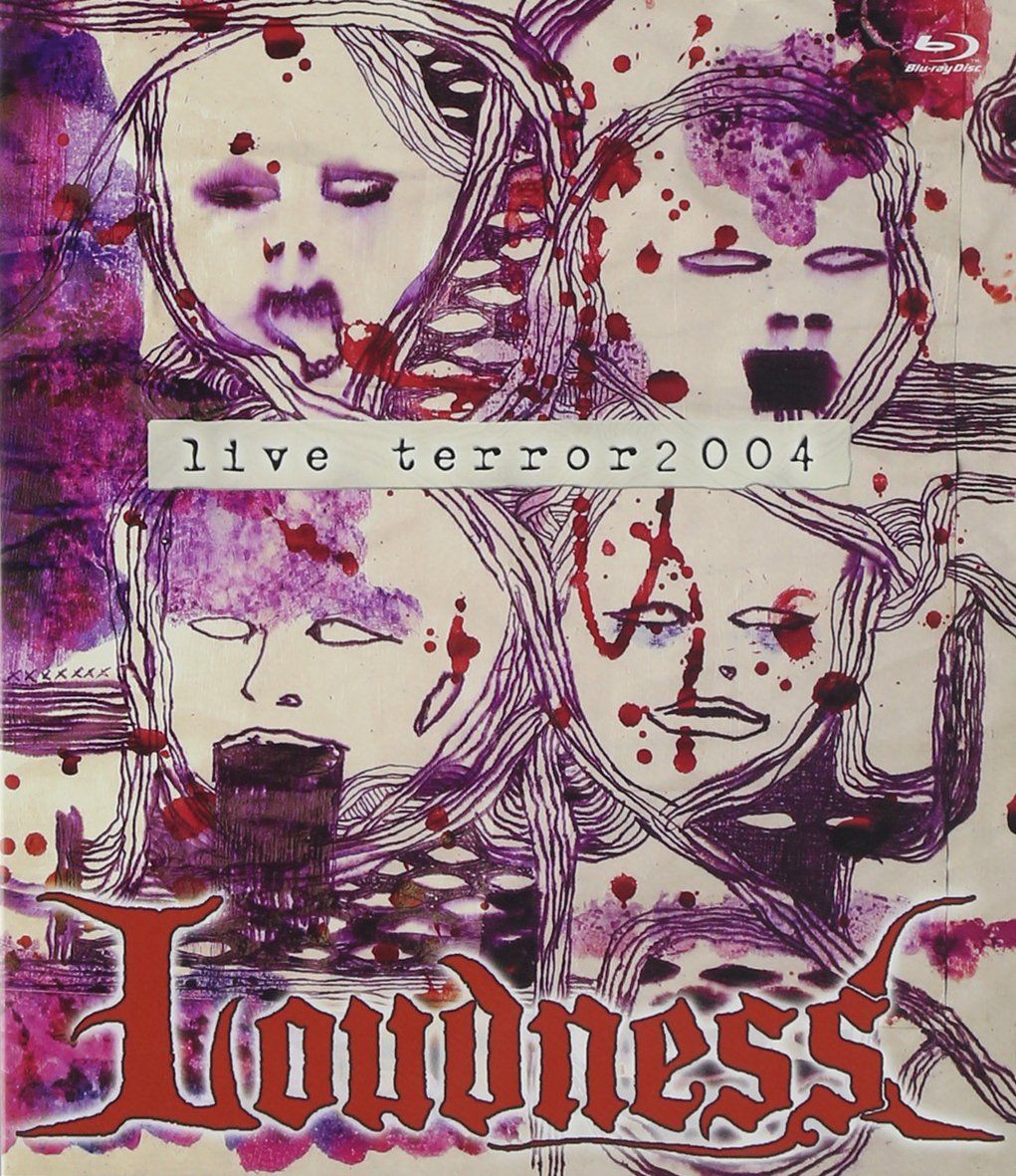 ブンブン丸 セル&メイン基盤 左下チューリップ欠品 コレクション