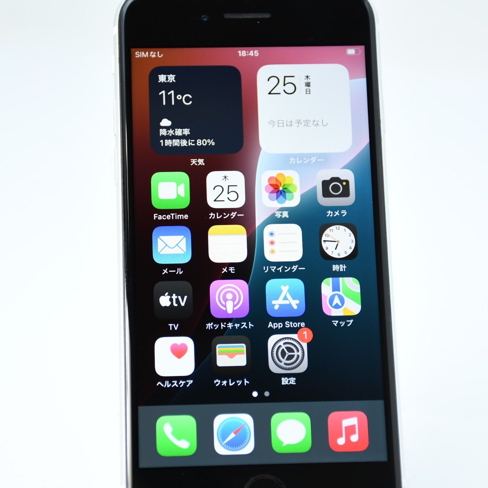 iPhone SE バッテリー82% SIMフリー iPhone SE バッテリー82% SIMフリー