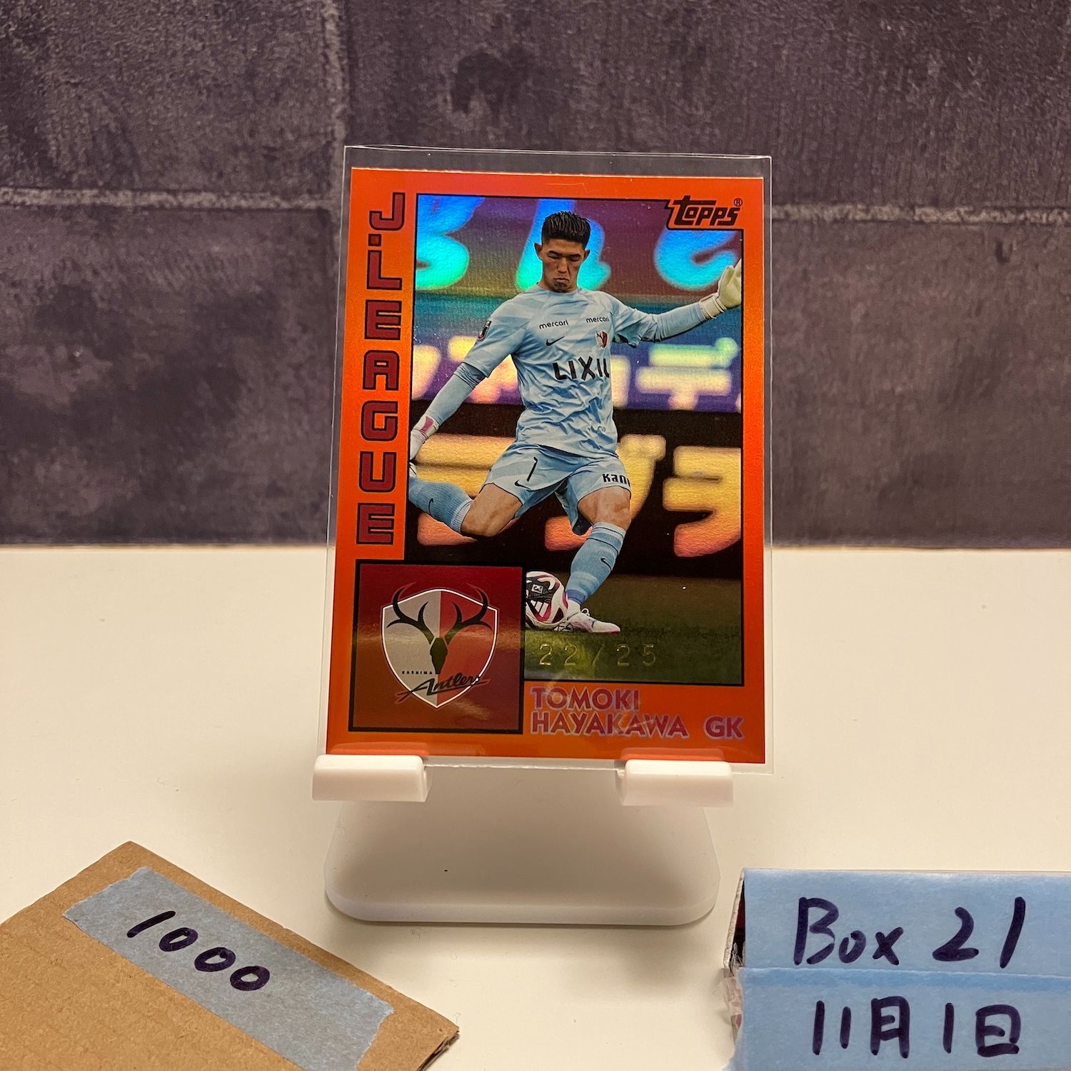 タレントカード RT-118368 2024 Topps Jリーグ 早川友基 Tomoki Hayakawa 22/25 鹿島アントラーズ