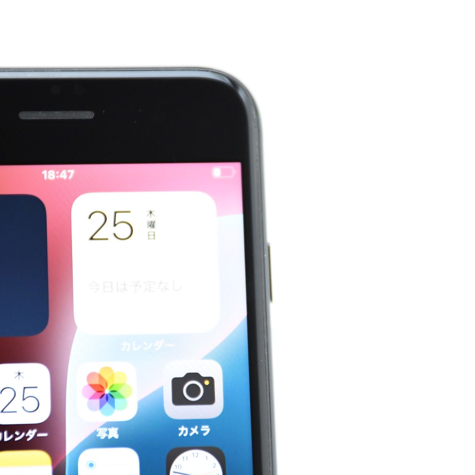 純正バッテリー最大容量 85％】SIMフリー iPhone SE 第2世代 64GB