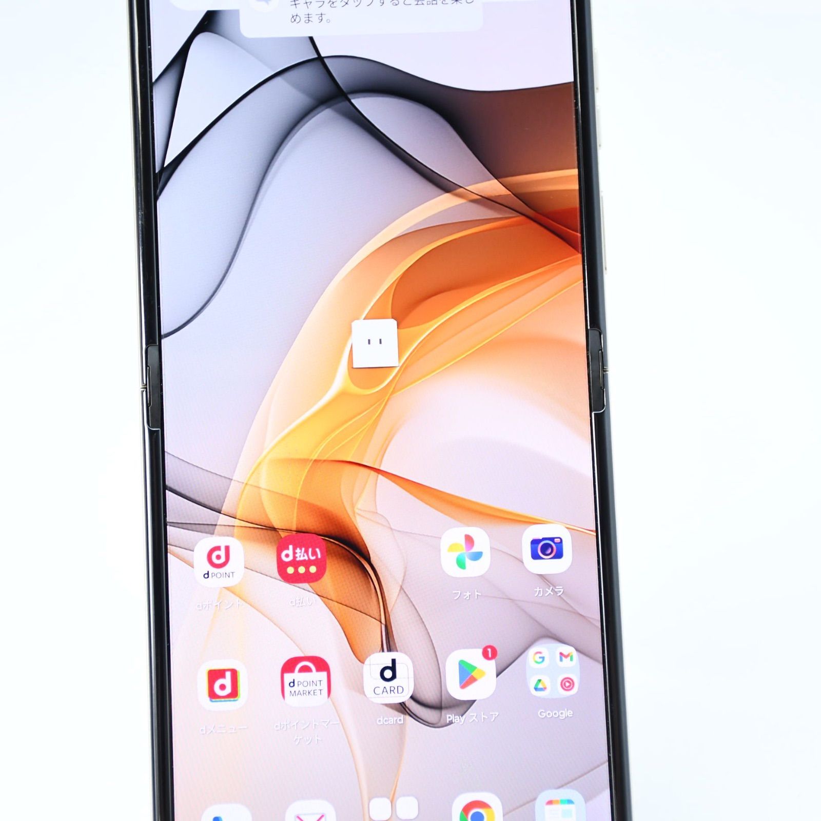 SIMフリー docomo motorola razr 50d M-51E ホワイトマーブル - メルカリ