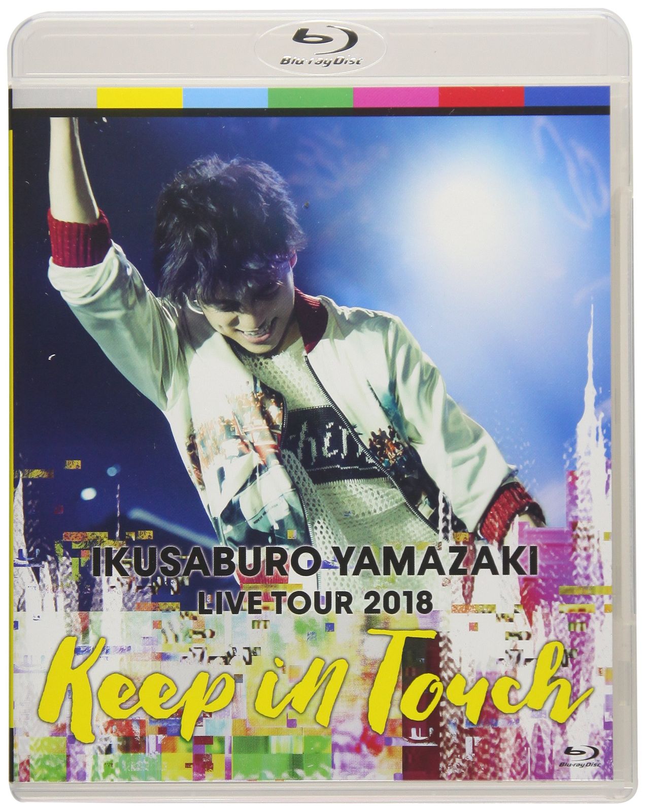 山崎育三郎 LIVE TOUR 2018~keep in touch~ [Blu-ray] z2zed1b Amazon.co.jp: 山崎育三郎 LIVE TOUR 2018~keep in touch~ [DVD