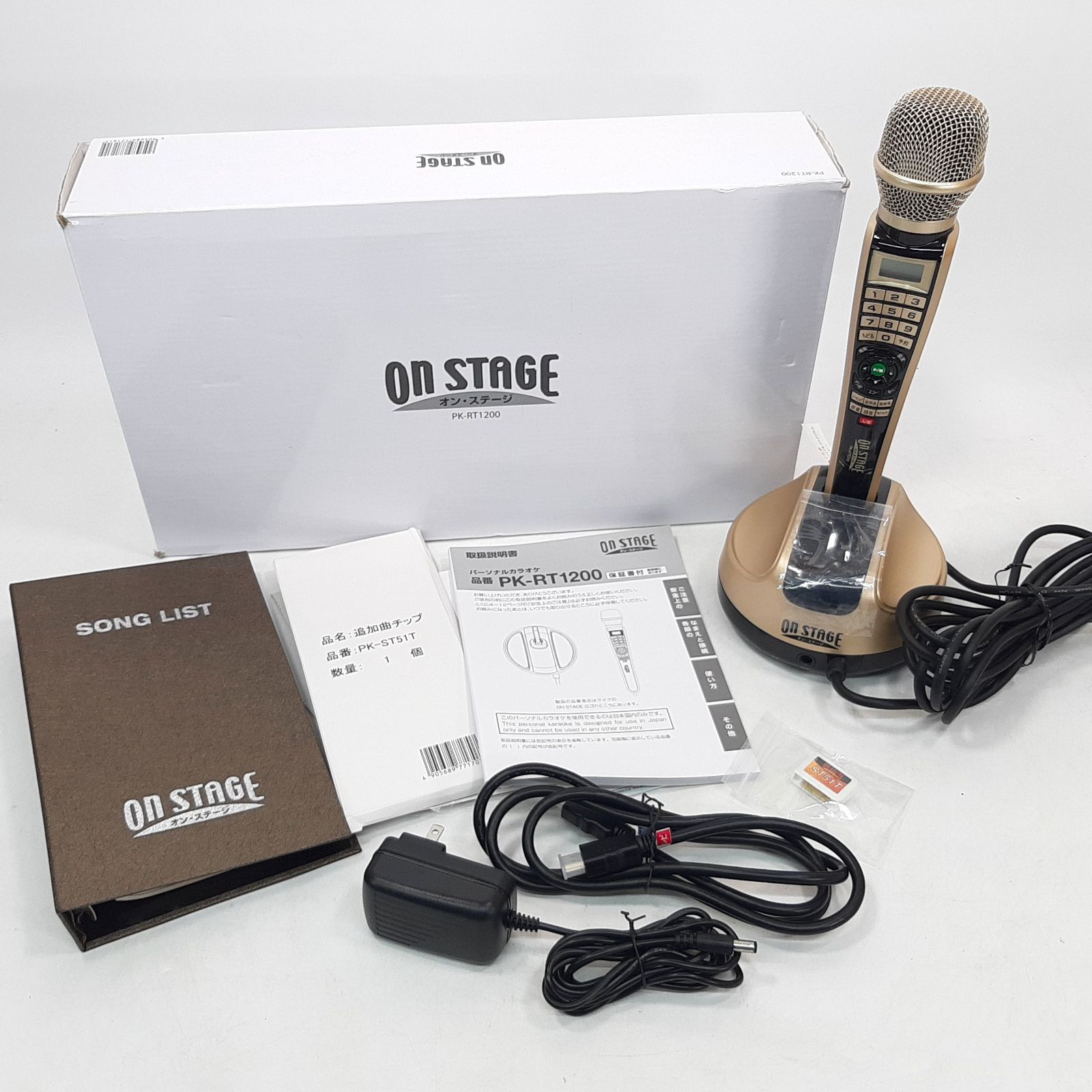 ON STAGE オンステージ パーソナルカラオケ PK-RT1200 カラオケ 【美品】パーソナルカラオケ オン・ステージ PK-RT1200 通販