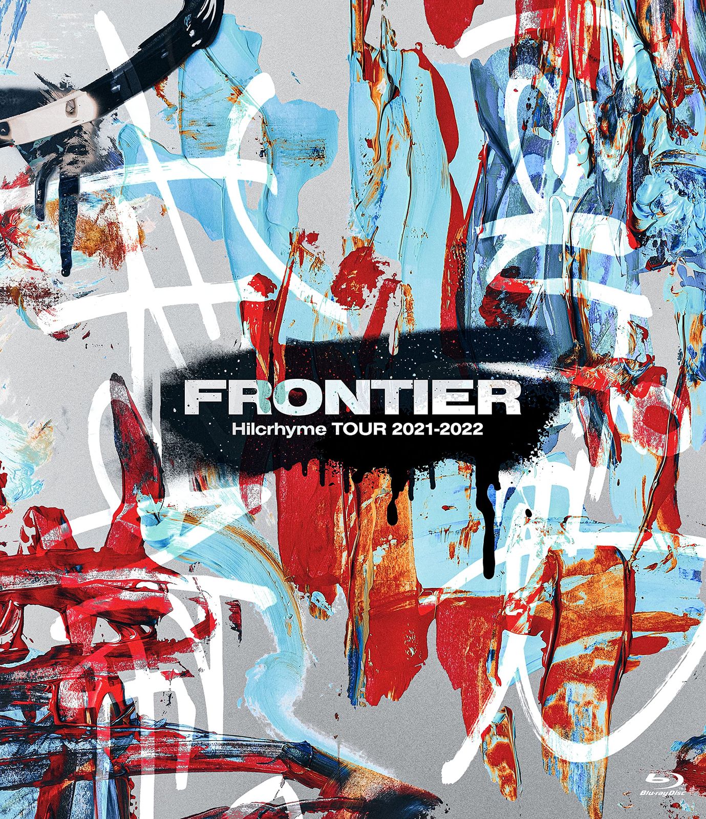 Hilcrhyme TOUR 2021-2022 FRONTIER [Blu-Ray](中古品) - メルカリ