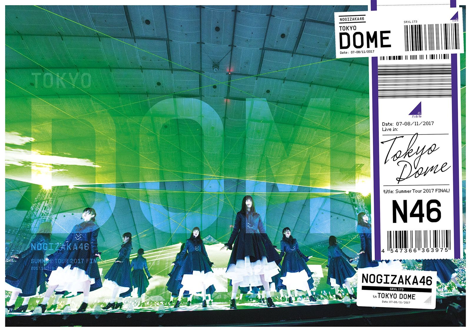 真夏の全国ツアー2017 FINAL! IN TOKYO DOME(通常盤)(1BD) [Blu-ray