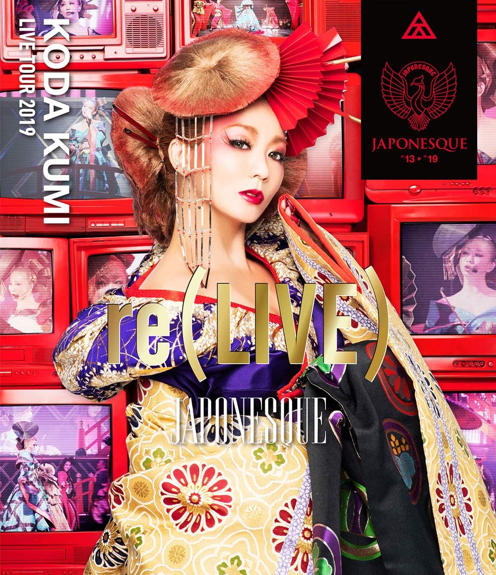 KODA KUMI LIVE TOUR 2019 re(LIVE) -JAPONESQUE-(Blu-ray Disc)(中古