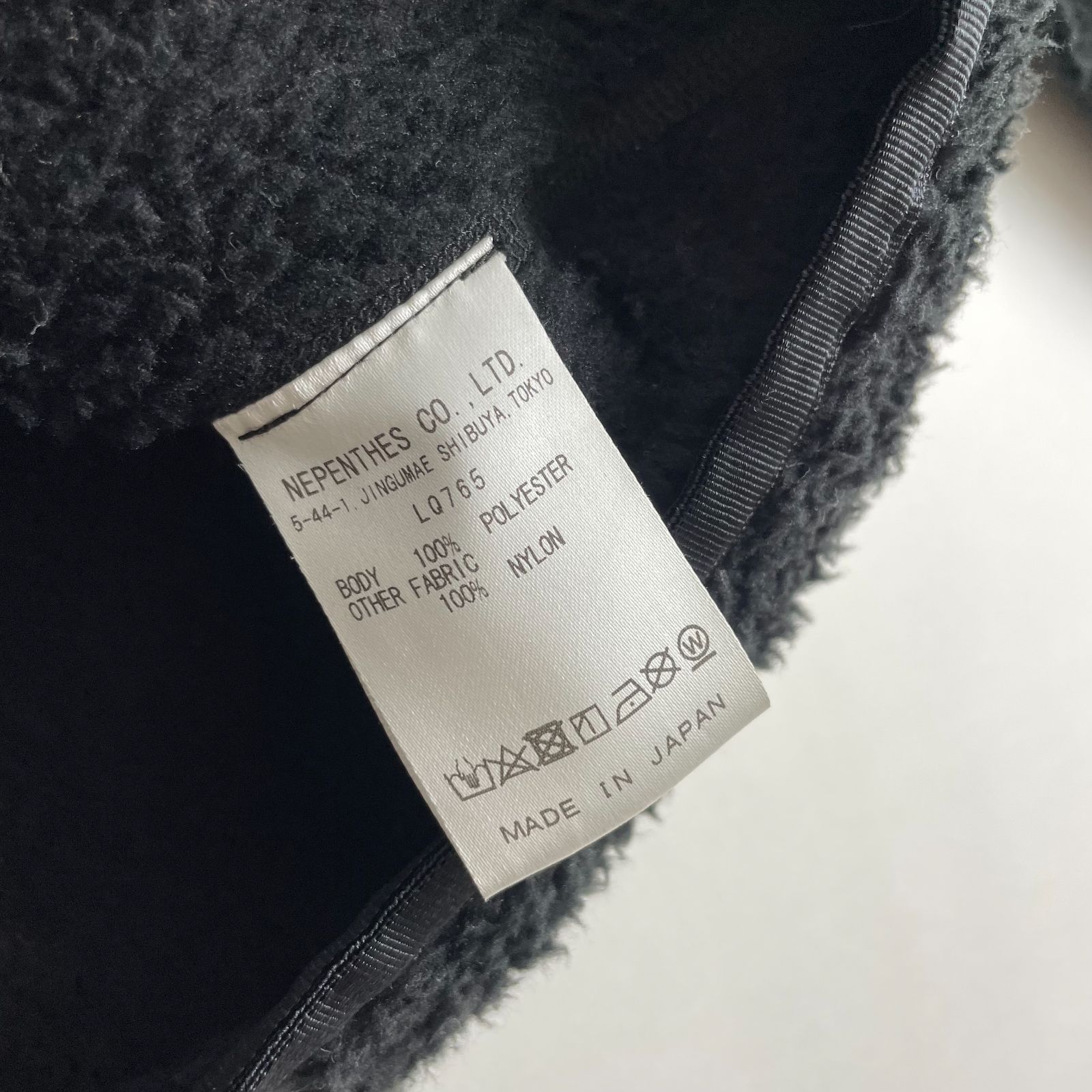 美品/2022fw】SOUTH2 WEST8 size/S -Tenkara Trout Pullover Jacket 