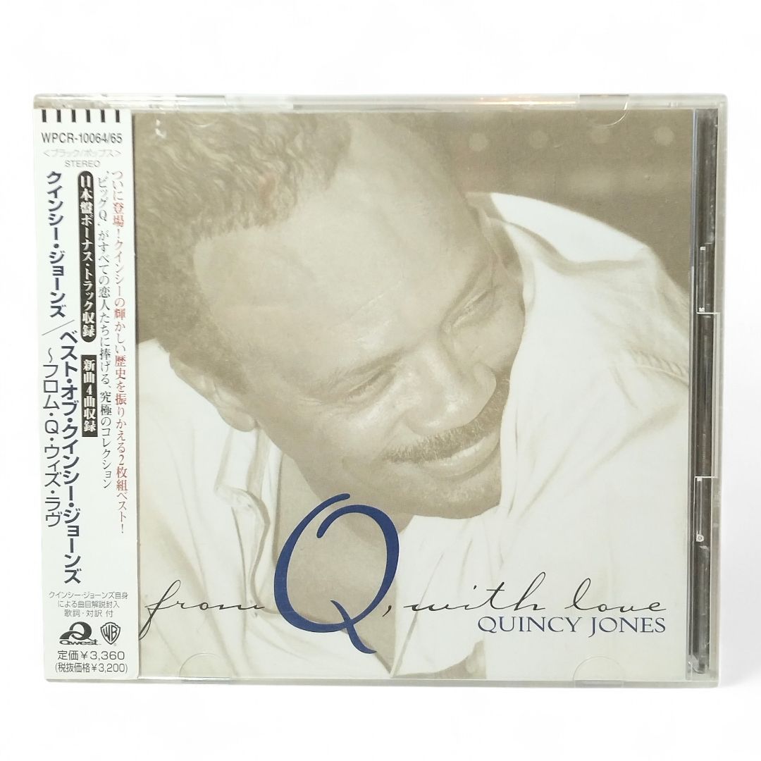 帯付国内盤2枚組CD 】ベスト・オブ・クインシー・ジョーンズ フロム・Q