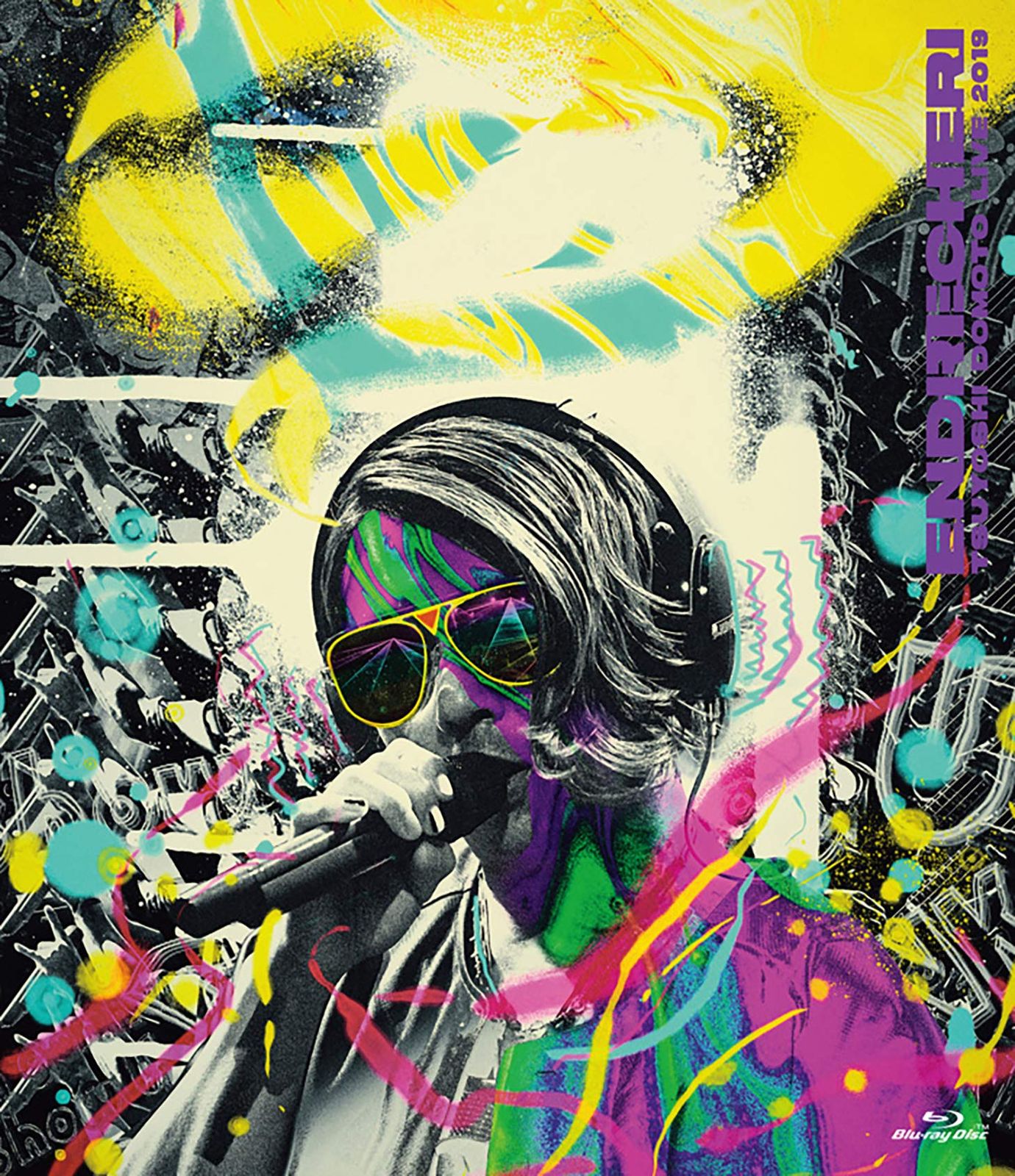 ENDRECHERI TSUYOSHI DOMOTO LIVE 2019 通常盤 [Blu-ray](中古品