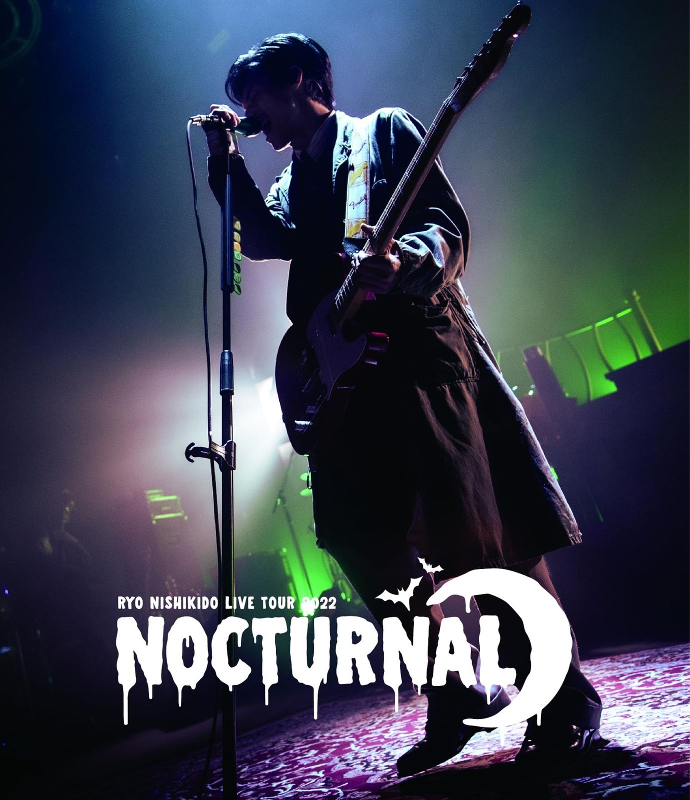 錦戸亮 LIVE TOUR 2022 