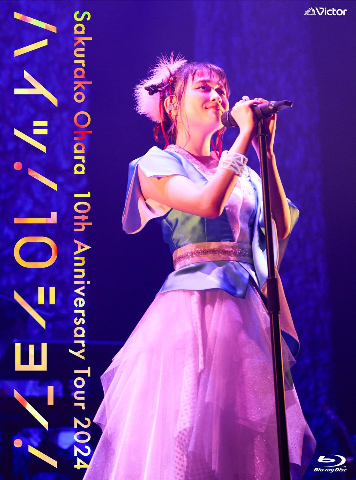 10th Anniversary Tour 2024“ハイッ！10ション！”～Live at Zepp